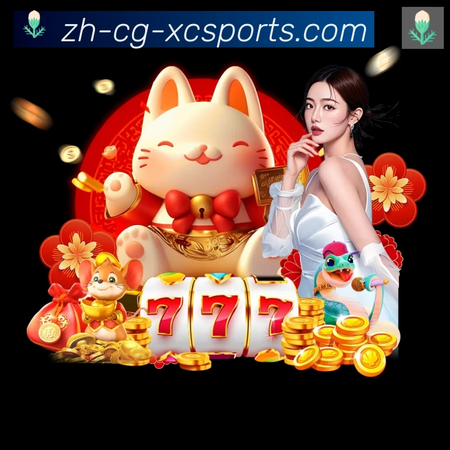 行业推荐